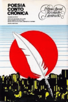 Imagem de capa local